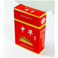 重庆烟酒回收|重庆回收烟酒 