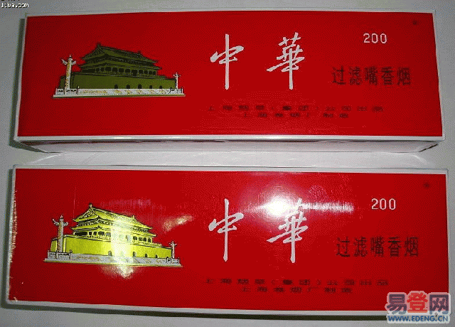 重庆烟酒回收|重庆回收烟酒 