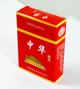 重庆烟酒回收|重庆回收烟酒 