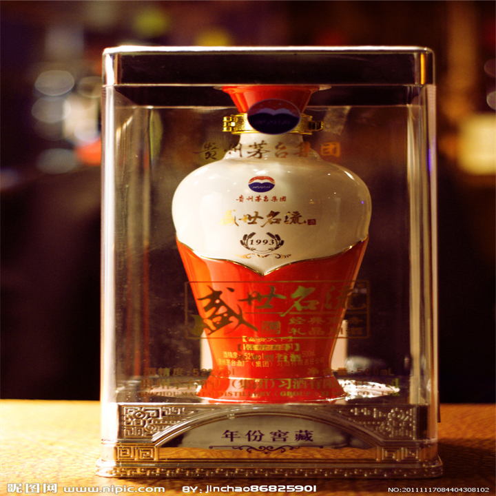重庆回收烟酒 