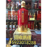 重庆烟酒回收|重庆回收烟酒