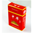 重庆烟酒回收-中华烟7 