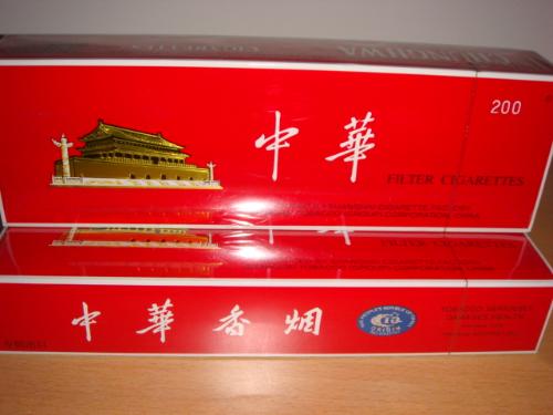 重庆回收烟酒电话多少15923018288 