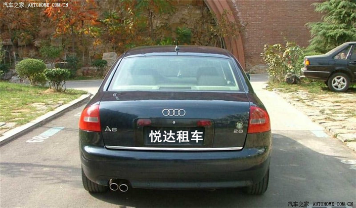 奥迪A6后