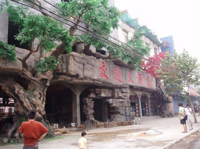 我的仿真树作品
