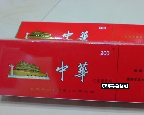 江阴烟酒回收|江阴冬虫夏草回收