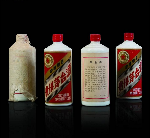 江阴茅台回收