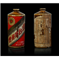 江阴茅台回收
