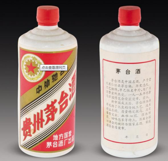 江阴烟酒回收,江阴五粮液回收
