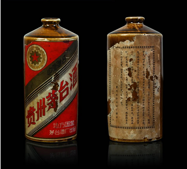 江阴茅台回收