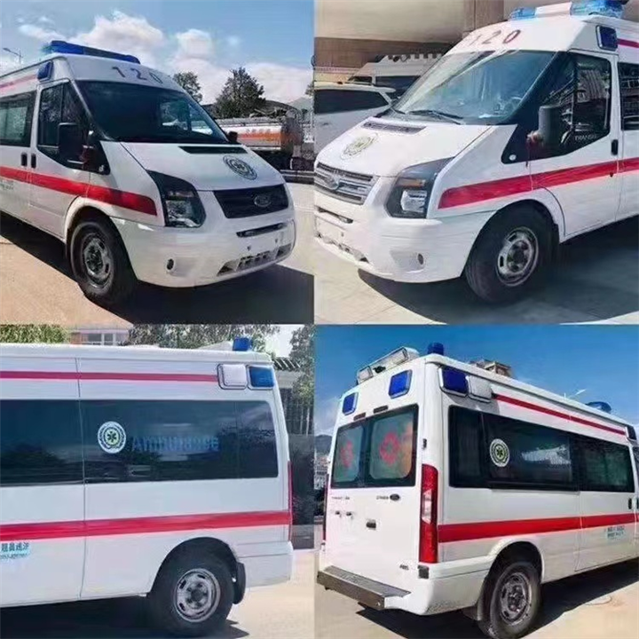 南京长途救护车出租哪家靠谱