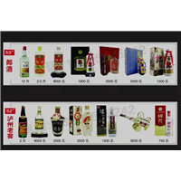 于洪区烟酒回收 