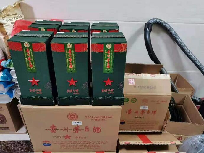 于洪区茅台酒回收 