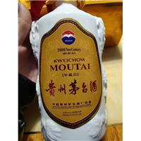 沈阳回收茅台酒 