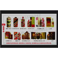 沈阳回收烟酒 