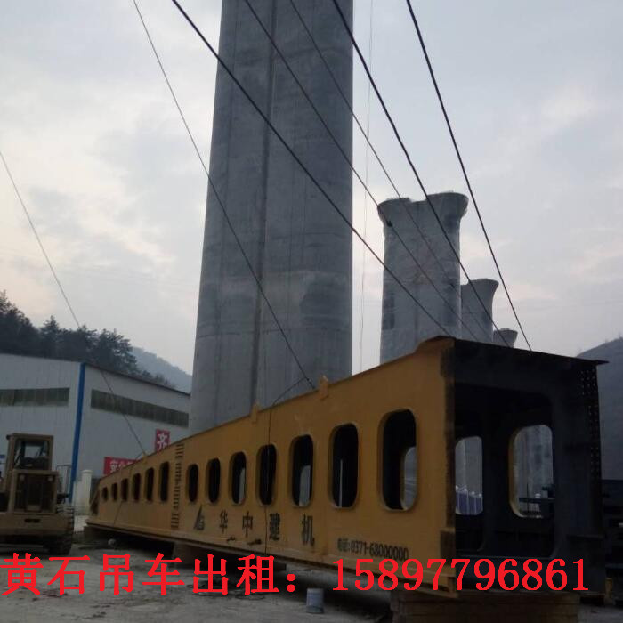 黄石吊车出租 