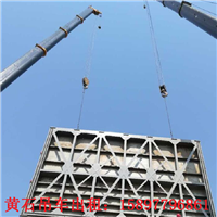 黄石吊车出租▍黄石平板车出租电话《15098039683》 