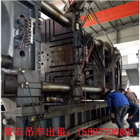 黄石吊车租赁安全注意事项 