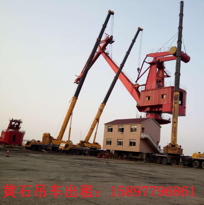 黄石汽车吊出租安装 搬运，装卸 