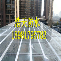 【屋面防水】-【成都屋面防水】