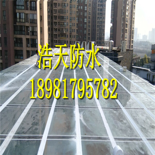【屋面防水】-【成都屋面防水】