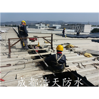 成都厂房天沟防水维修