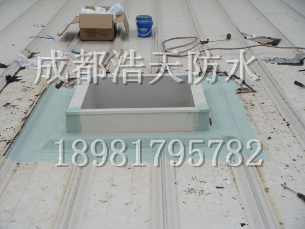 成都彩钢瓦防水|成都屋面防水公司