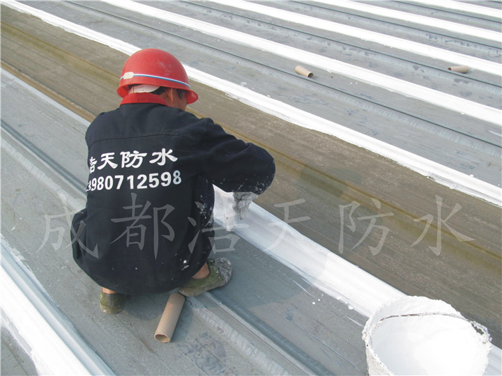 成都屋面防水