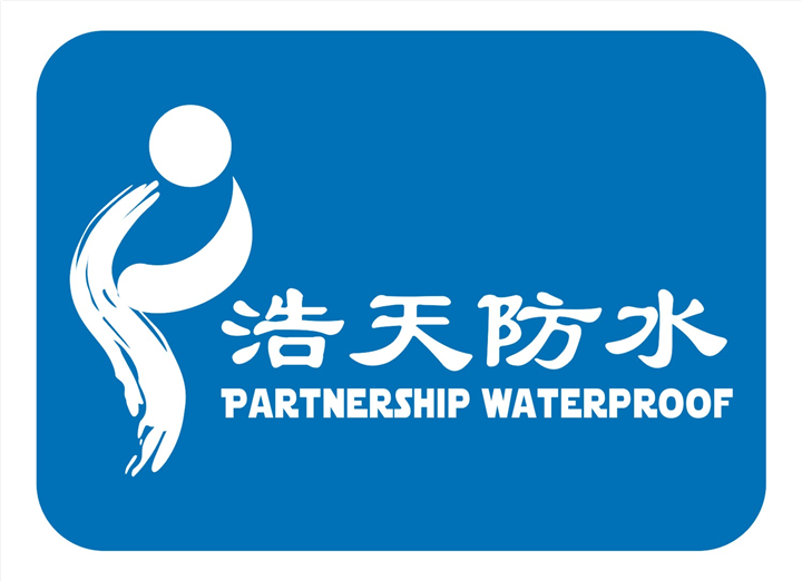 成都屋面防水 
