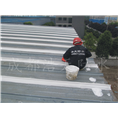 成都防水工程公司
