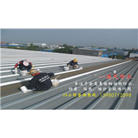 成都屋面防水补漏| 成都金属屋面防水补漏【成都防水公司】 