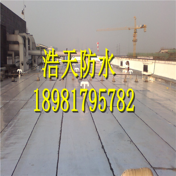 【屋面防水】-【成都屋面防水】