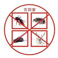 兰州灭四害甘肃帮帮环境科技公司 