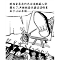 兰州灭鼠/兰州灭鼠公司/兰州专业灭鼠1