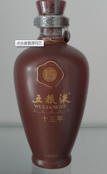 郑州烟酒回收,郑州礼品回收 