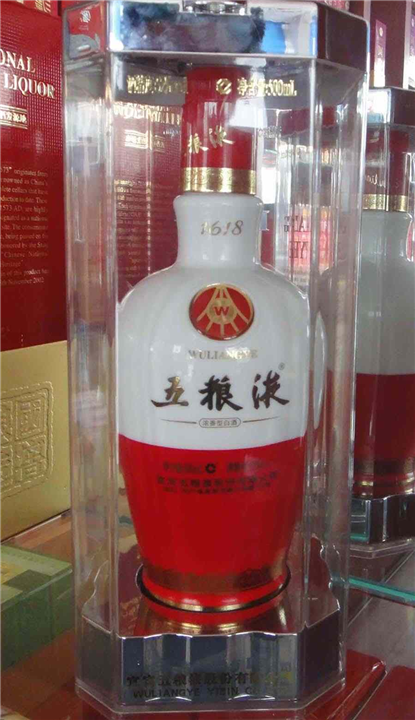 烟酒回收 