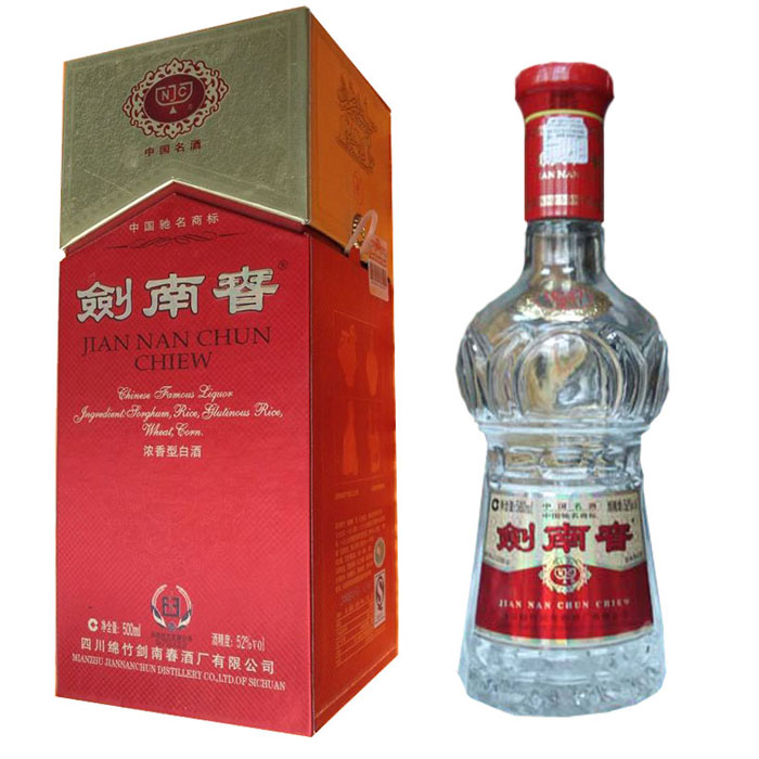 郑州烟酒回收 
