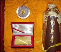 郑州老茅台酒回收,郑州五粮液酒回收 