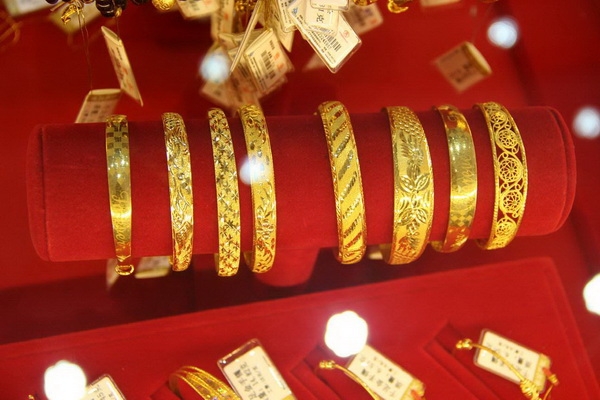 泉州黄金**