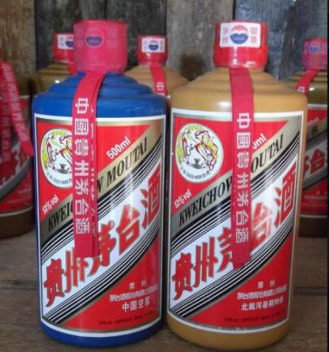 诸城茅台酒回收价格