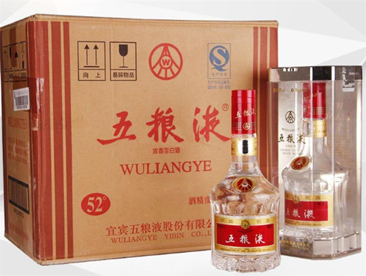 诸城五粮液回收