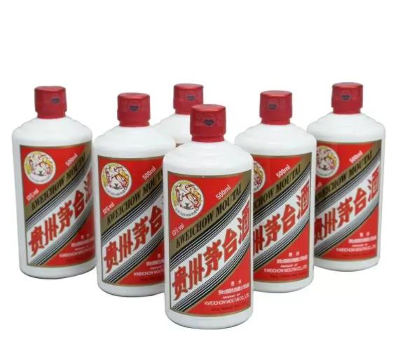 诸城茅台酒回收
