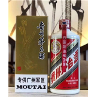 诸城烟酒回收公司如何辨别茅台酒的好坏