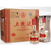 诸城烟酒回收公司
