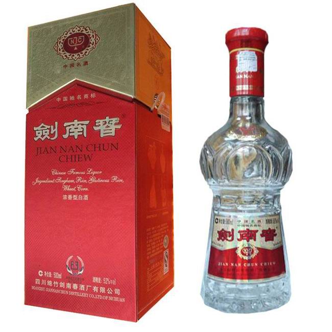 诸城回收剑南春