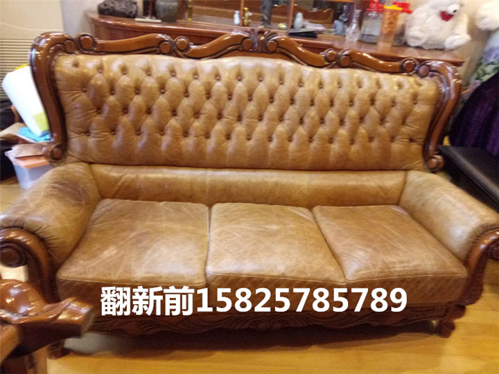 金华沙发翻新