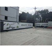 宁波墙绘宁波文化墙 