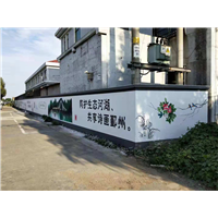 宁波墙画,宁波墙**绘 