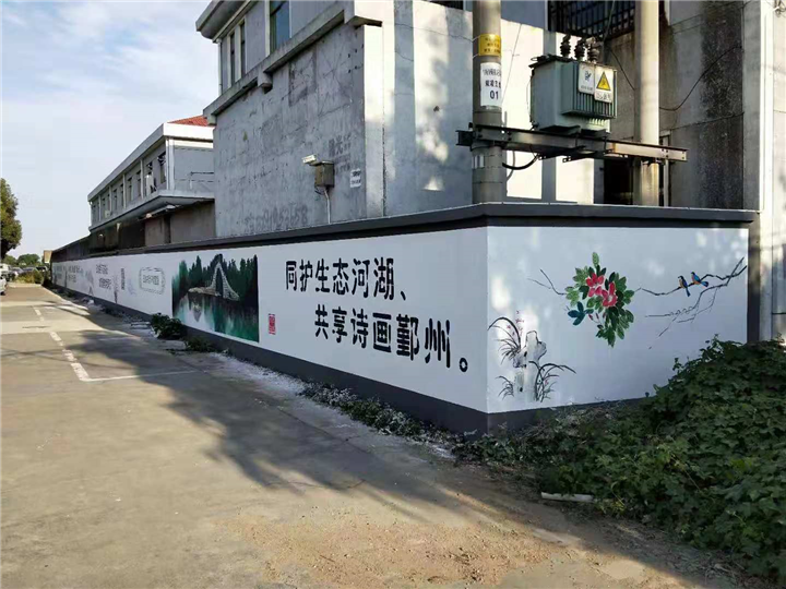 宁波墙体广告,宁波墙绘公司
