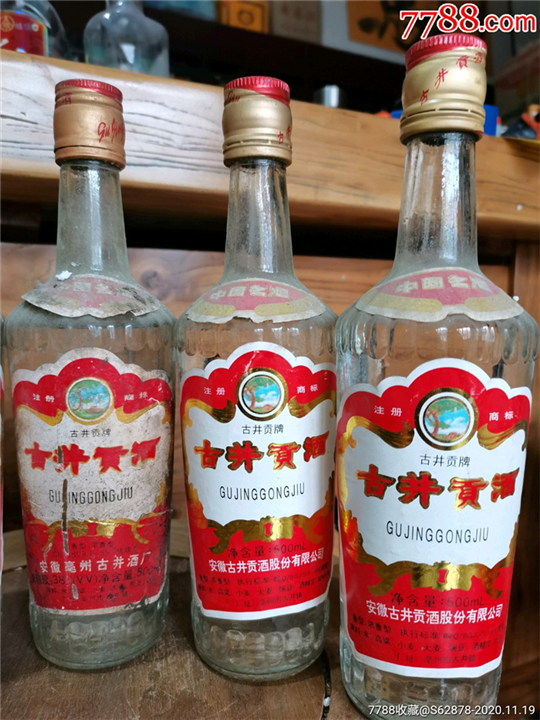 明山区烟酒回收哪家好